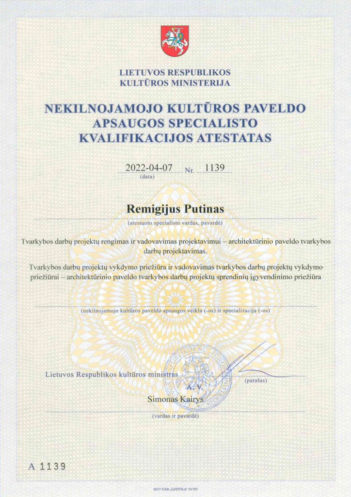 Nekilnojamojo kultūros paveldo apsaugos specialisto kvalifikacijos atestatas